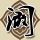 雷霆扫毒